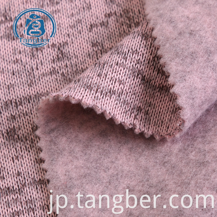 100% Polyester Brushed Fabric